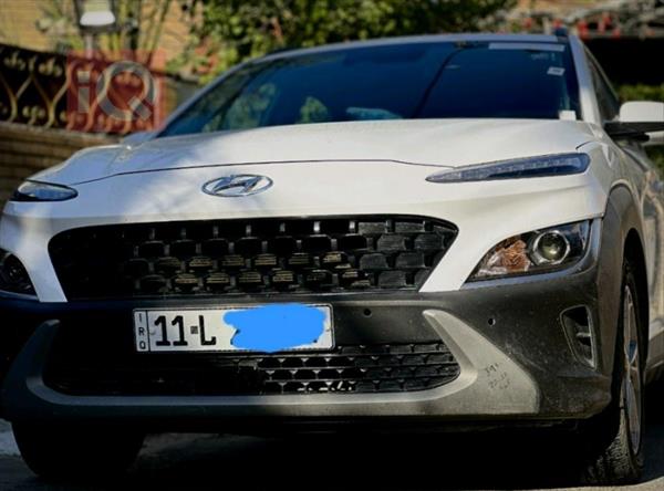 Hyundai Kona 2023 for sale in Iraq - Baghdad